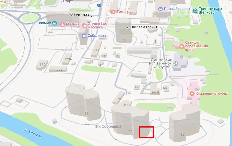 Коммерческие помещения, 304,3 кв.м - Фото 7