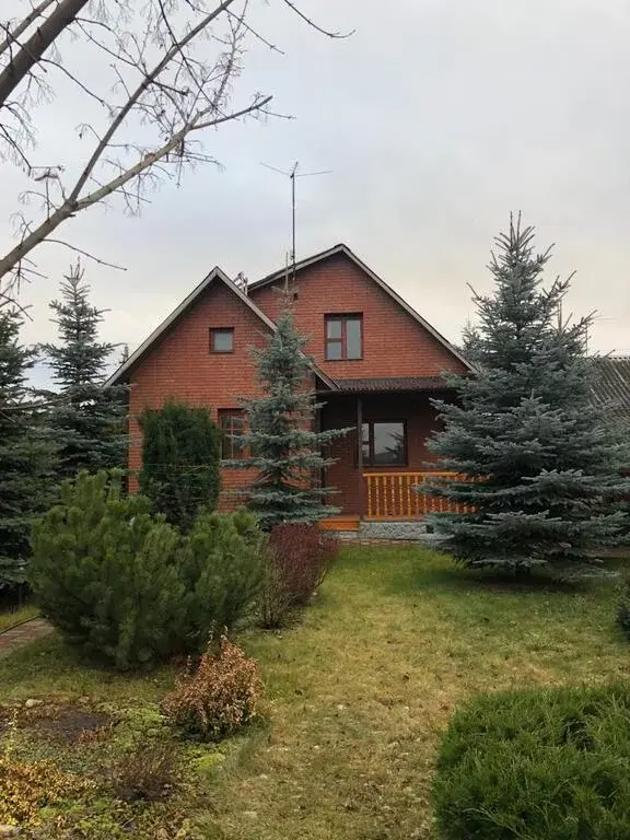 Купить Дом В Донецке Авдотьино