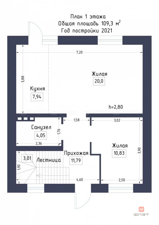 Продажа дома, Казань, ул. Таллык - Фото 13