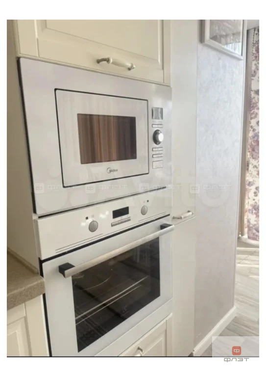 Продажа квартиры, Казань, ул. Солнечная (Лесной городок) - Фото 4