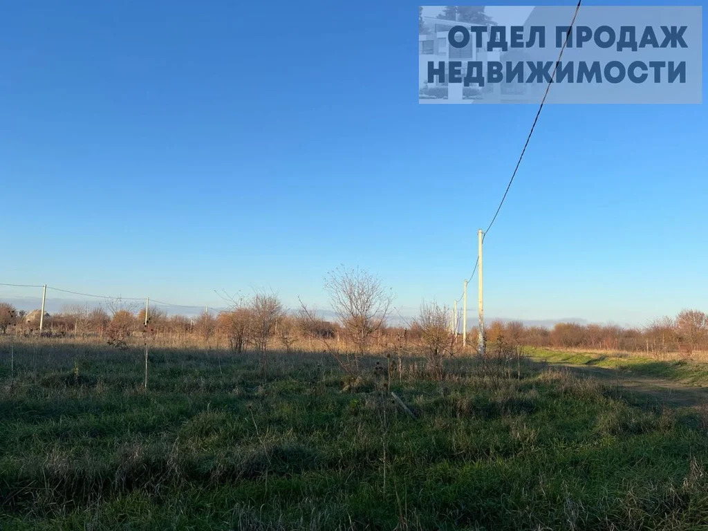 Участок под строительство дома - Фото 0