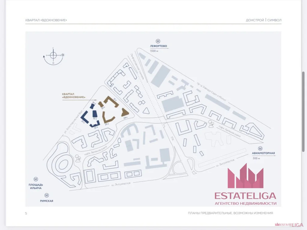 Продажа квартиры, улица Крузенштерна - Фото 5