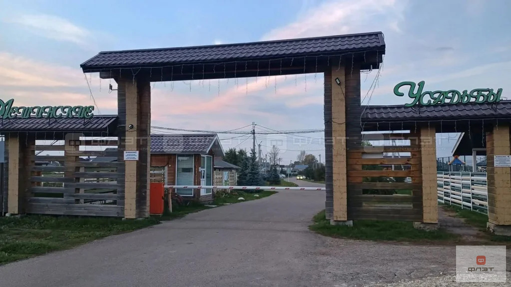 Продажа участка, Карповка, Пестречинский район, ул. Изумрудная ... - Фото 6
