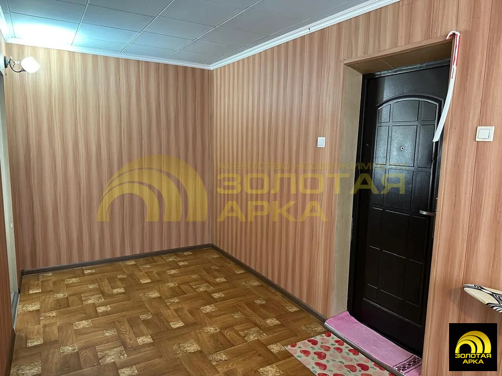 Продажа дома, Красноармейский район, Абрикосовая улица - Фото 19