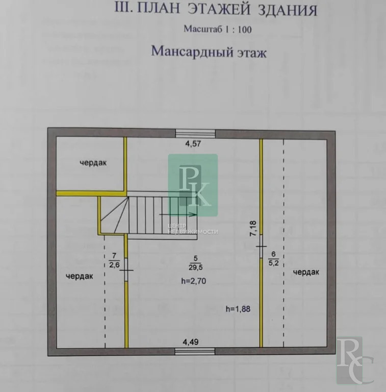 Продажа дома, Севастополь, садоводческое товарищество Строитель-3 - Фото 23