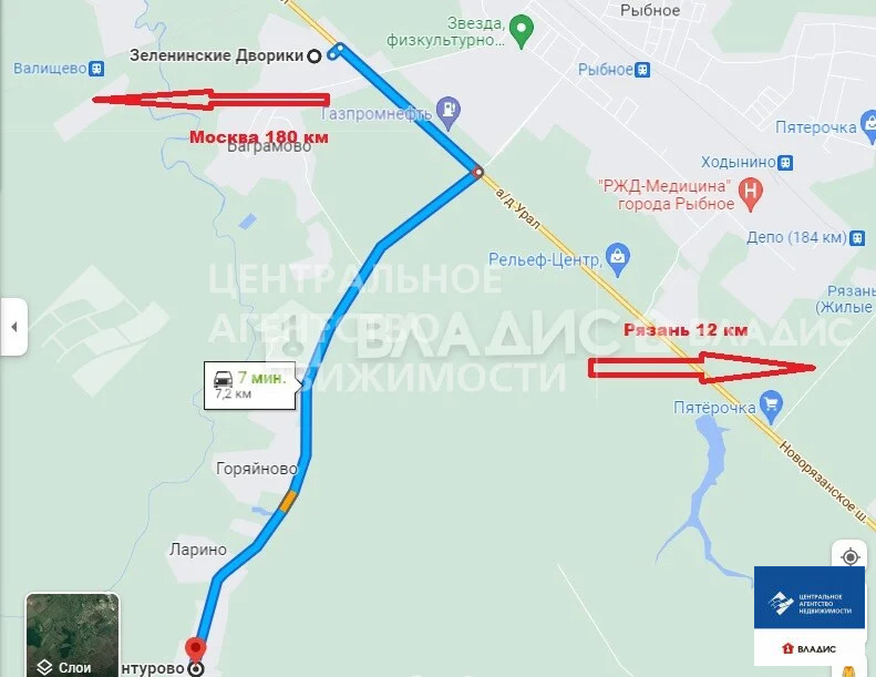 Продажа участка, Мантурово, Рыбновский район - Фото 0