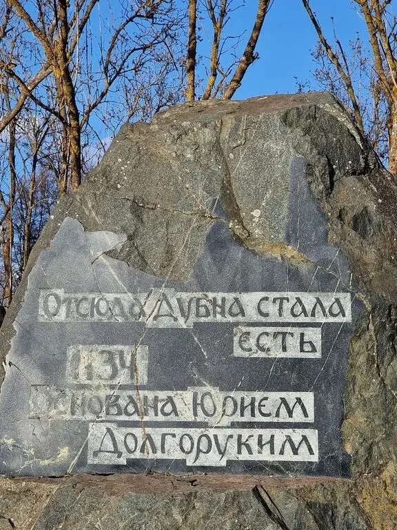 Коттедж 408,1 м на участке 12 сот. - Фото 5