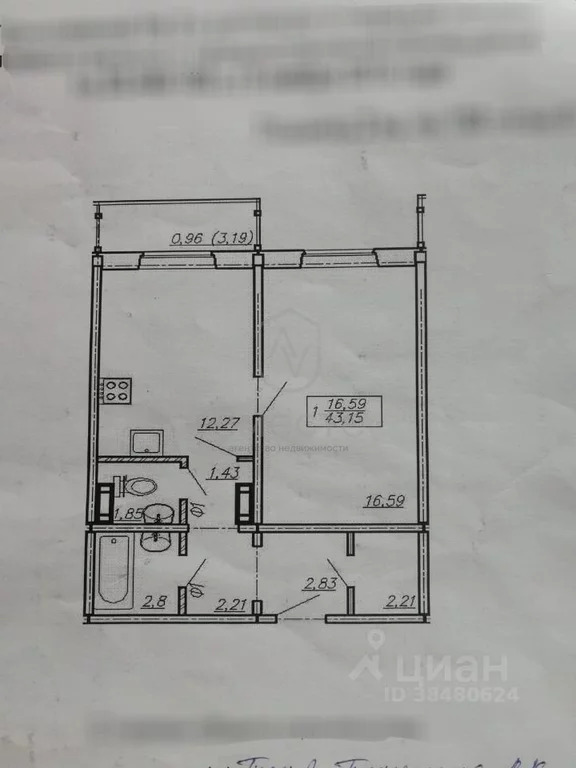 Продажа квартиры, Новосибирск, Татьяны Снежиной - Фото 14