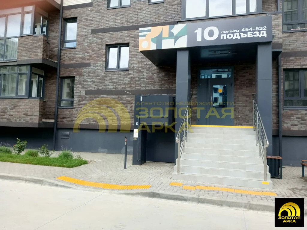Продажа квартиры, Темрюк, Темрюкский район, ул. Дальняя - Фото 9