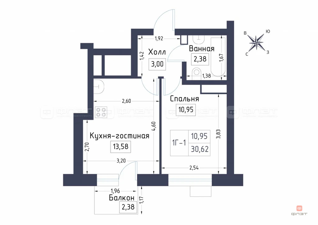 Продажа квартиры, Осиново, Зеленодольский район, ул. Спортивная - Фото 1