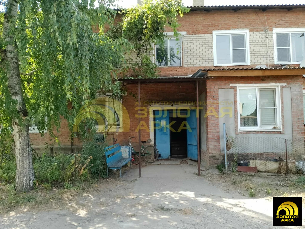 Продажа квартиры, Екатериновский, Абинский район, ул. Фрунзе - Фото 14