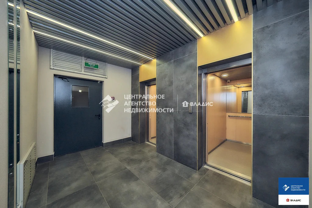 Продажа квартиры, Рязань, ул. Дзержинского - Фото 11