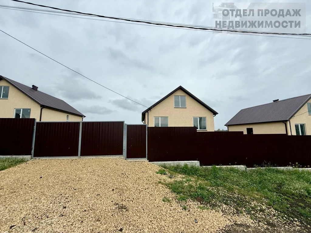 Новый дом - Фото 1