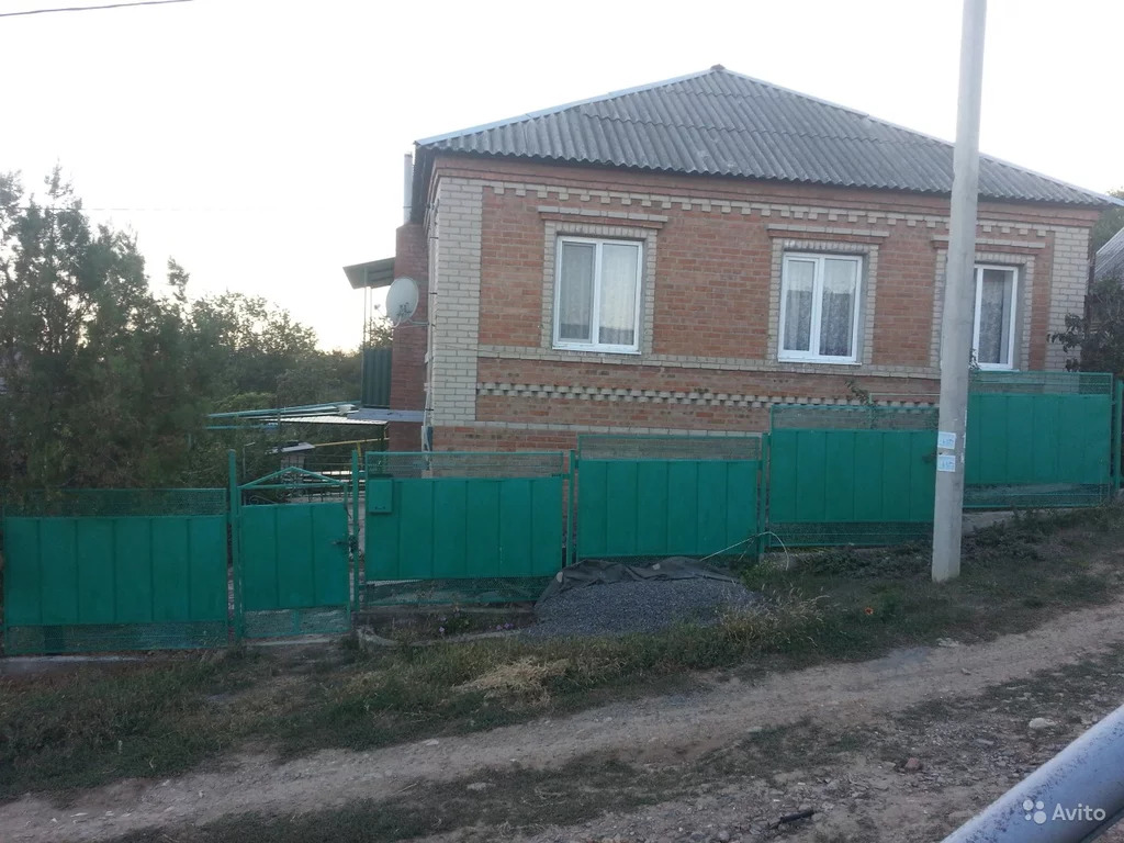 Продажа домов в аксае ростовской области на авито с фото
