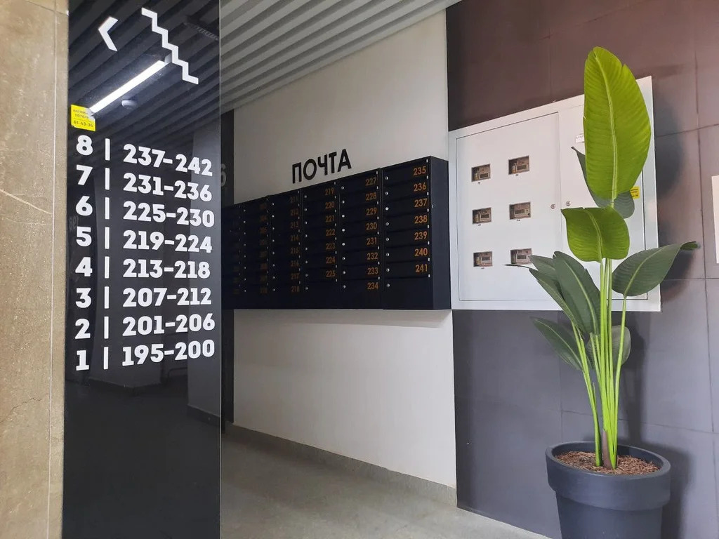 Продажа квартиры, Оренбург, ул. Яицкая - Фото 1