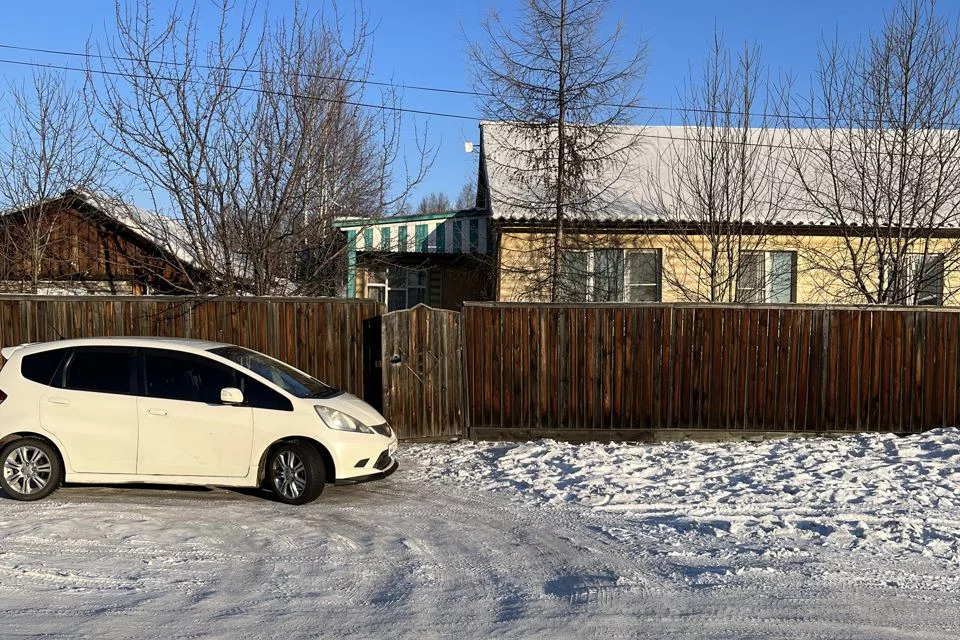 Купить Дом В Могоче