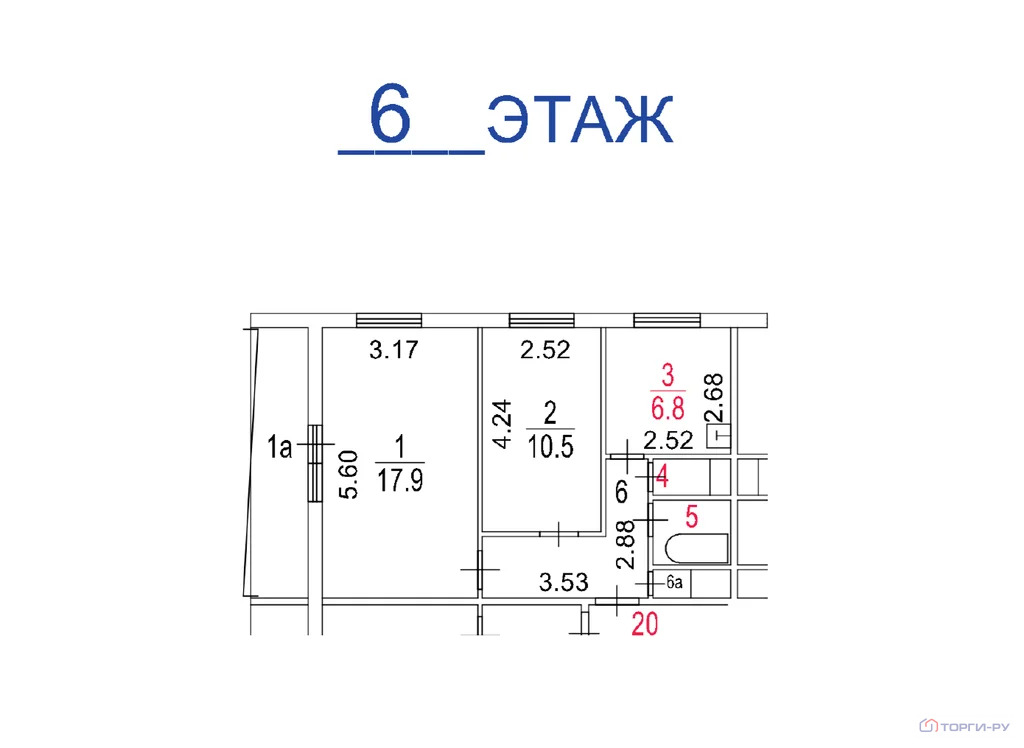 Продажа квартиры, ул. Бусиновская Горка - Фото 8