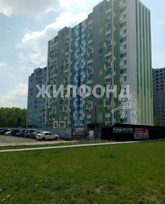 Продажа квартиры, Новосибирск, Александра Чистякова - Фото 10