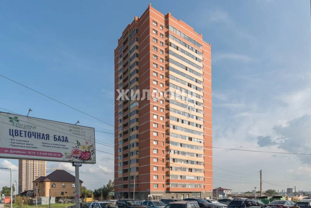 Продажа квартиры, Новосибирск, Кирова пл. - Фото 43