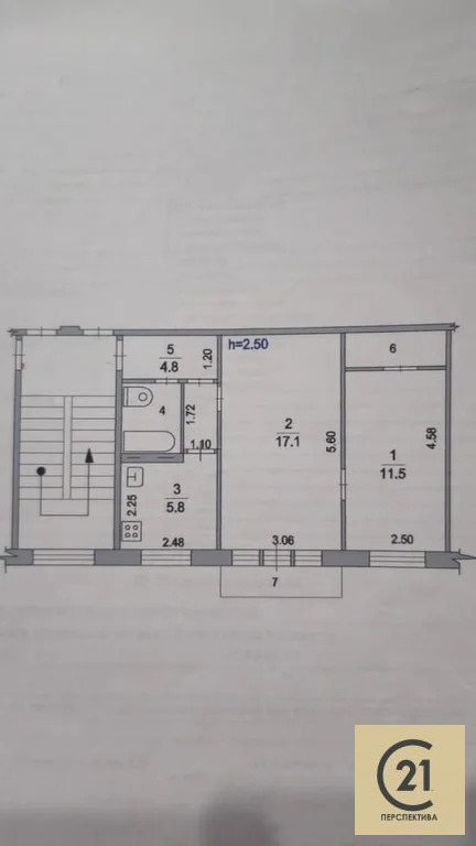 Продажа квартиры, Ильинский, Раменский район, ул. Островского - Фото 11
