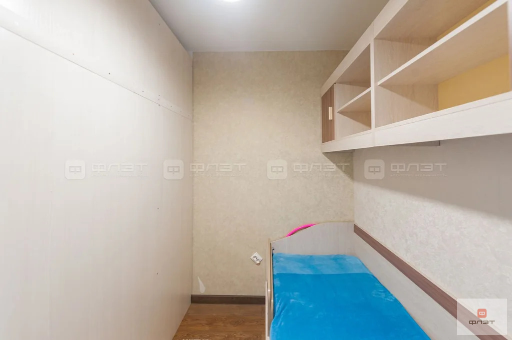 Продажа квартиры, Казань, ул. Тансык - Фото 15