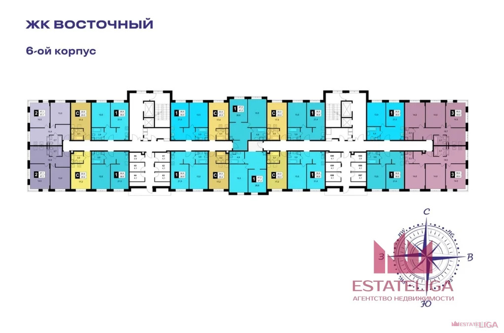 Продажа квартиры в новостройке, Звенигород - Фото 6