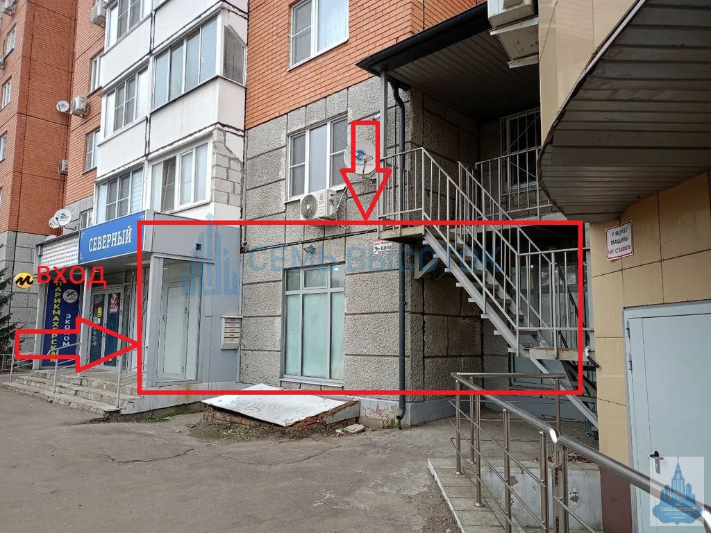 Аренда ПСН, Подольск, ул. Северная - Фото 1