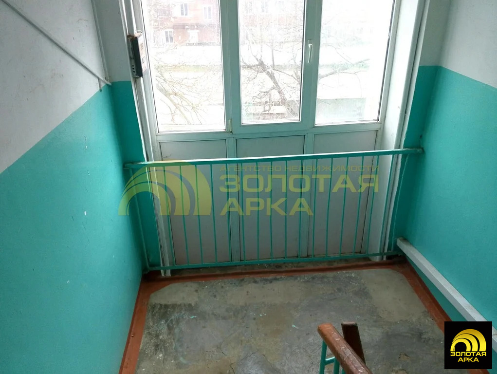 Продажа квартиры, Темрюк, Темрюкский район, ул. Ленина - Фото 12