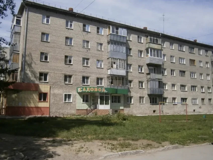 Продажа квартиры, Бердск, ул. Ленина - Фото 0