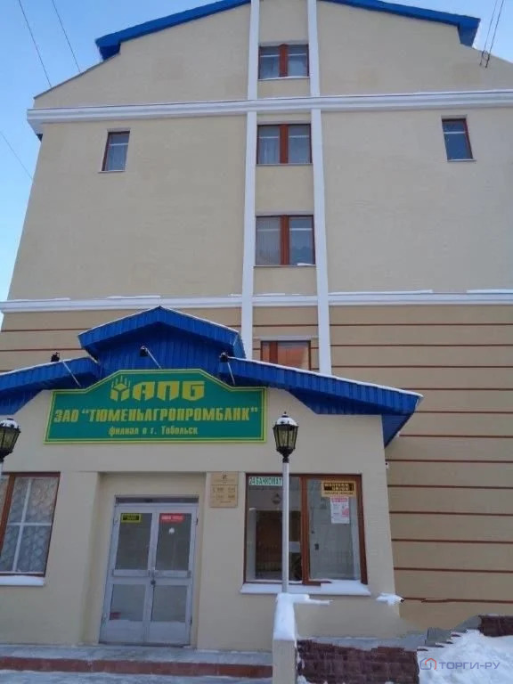 Продажа ПСН, Тобольск, ул. Строителей - Фото 0