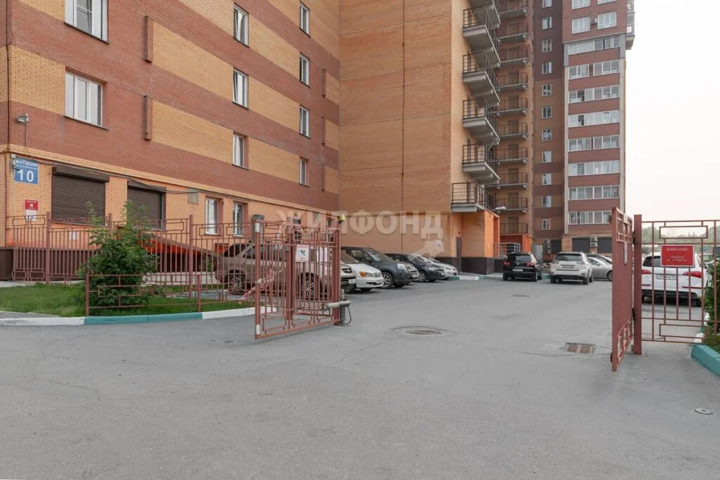 Продажа квартиры, Новосибирск, микрорайон Горский - Фото 48