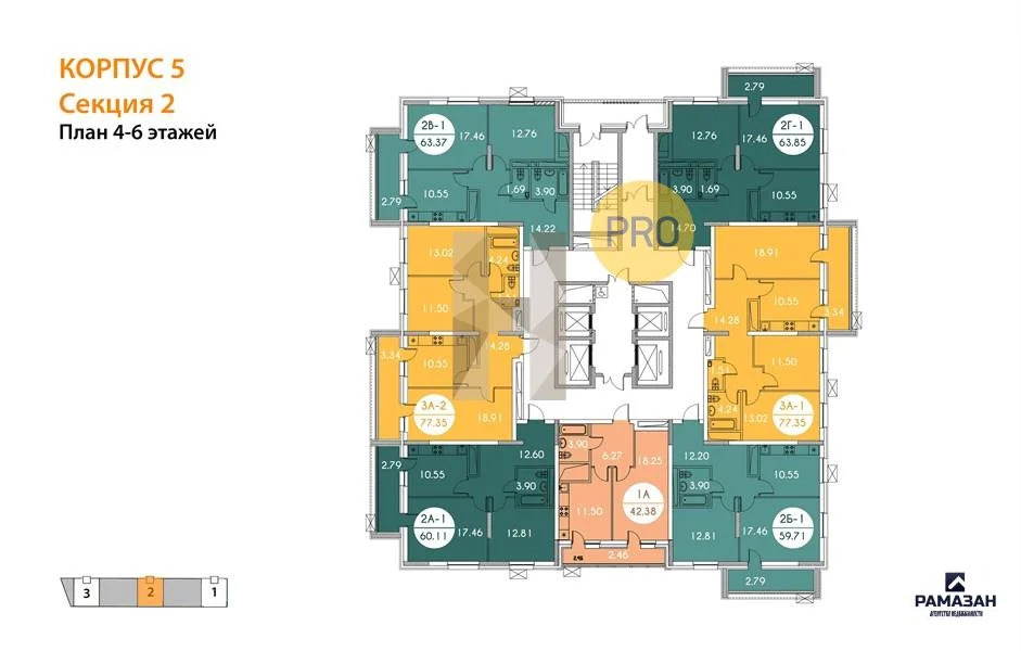 Продажа квартиры в новостройке, Казань, м. Горки, ул. Родины - Фото 8