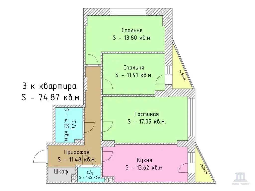 Продаю 3 к квартиру в ЖК Рубин в центре Ростова-на-Дону Театральный - Фото 10