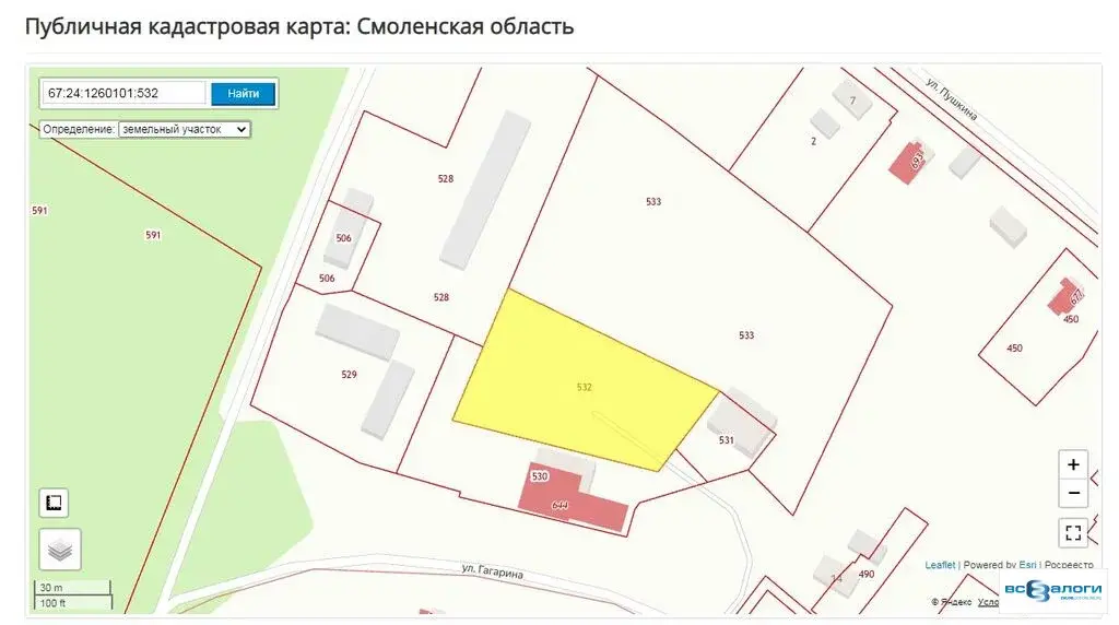 Кадастровая карта память парижской коммуны