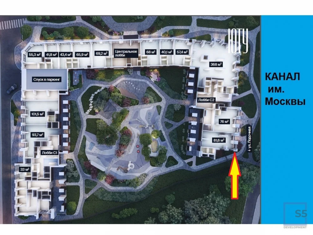 Продажа торгового помещения, м. Сходненская, ул. Лодочная - Фото 13