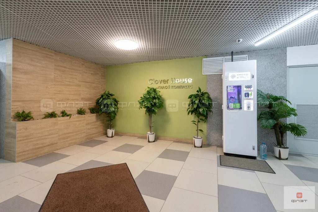 Продажа квартиры, Казань, Щербаковский пер. - Фото 15