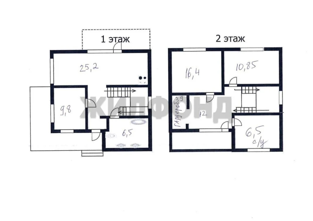 Продажа дома, Новокаменка, Новосибирский район, ул. Лесная - Фото 22