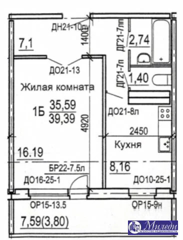Продажа квартиры в новостройке, Батайск, ул. Орджоникидзе - Фото 0