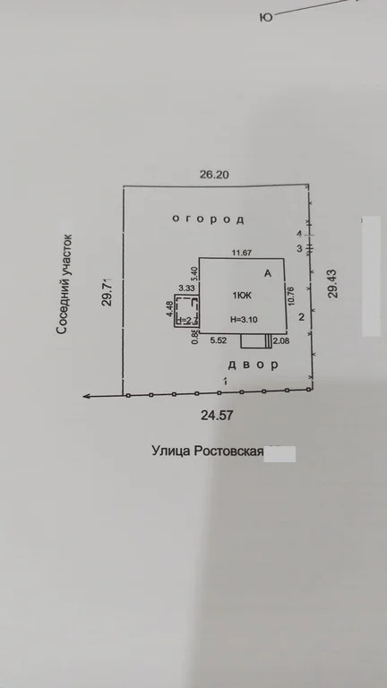 Продажа дома, Абинск, Абинский район, ул. Ростовская - Фото 25