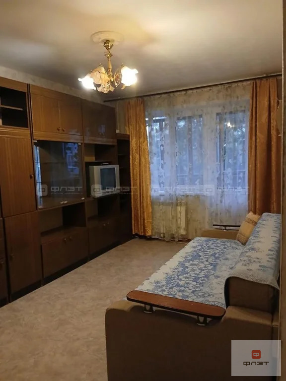 Продажа квартиры, Казань, Ямашева пр-кт. - Фото 1