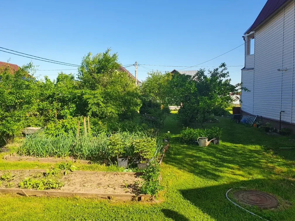 Купить Дом В Часцах Одинцовского Района