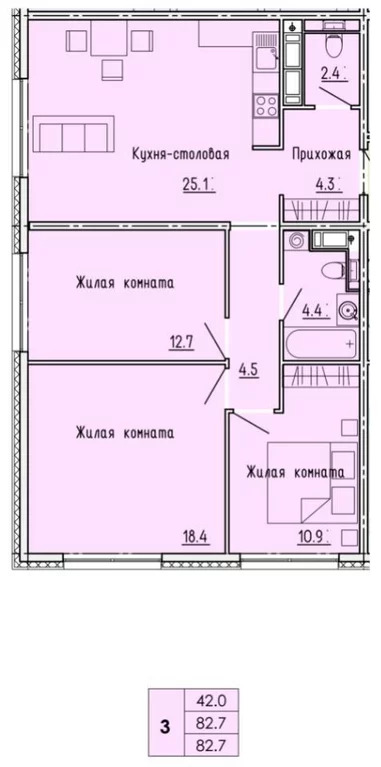 Продается квартира, 92.6 м - Фото 7