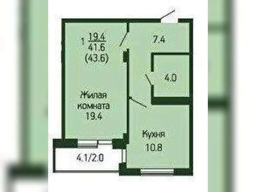 Продается 1-комн. квартира 43.6 кв.м. - Фото 5