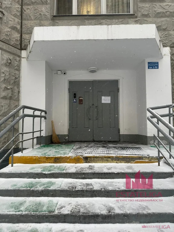 Продажа квартиры, Московский, Московский г. п., ул. Радужная - Фото 40