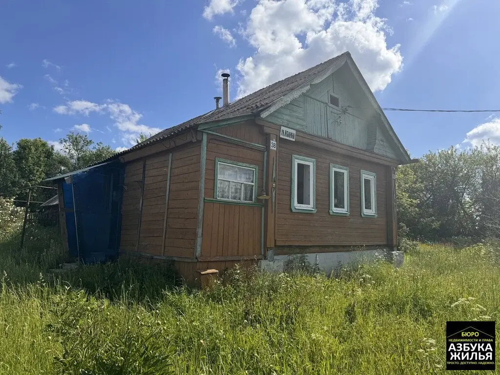 Жилой дом в п. Литвиново за 2,1 млн руб - Фото 25