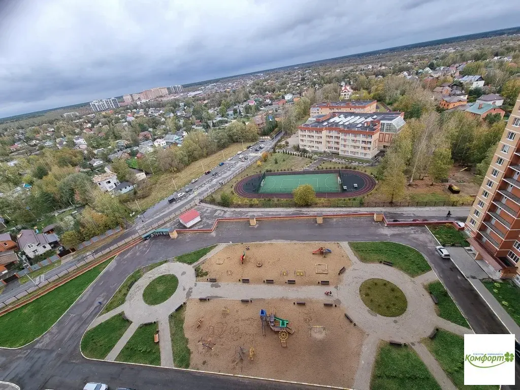 Продается 1 ком. квартира в г. Раменское, ул. Приборостроителей, 1А - Фото 12