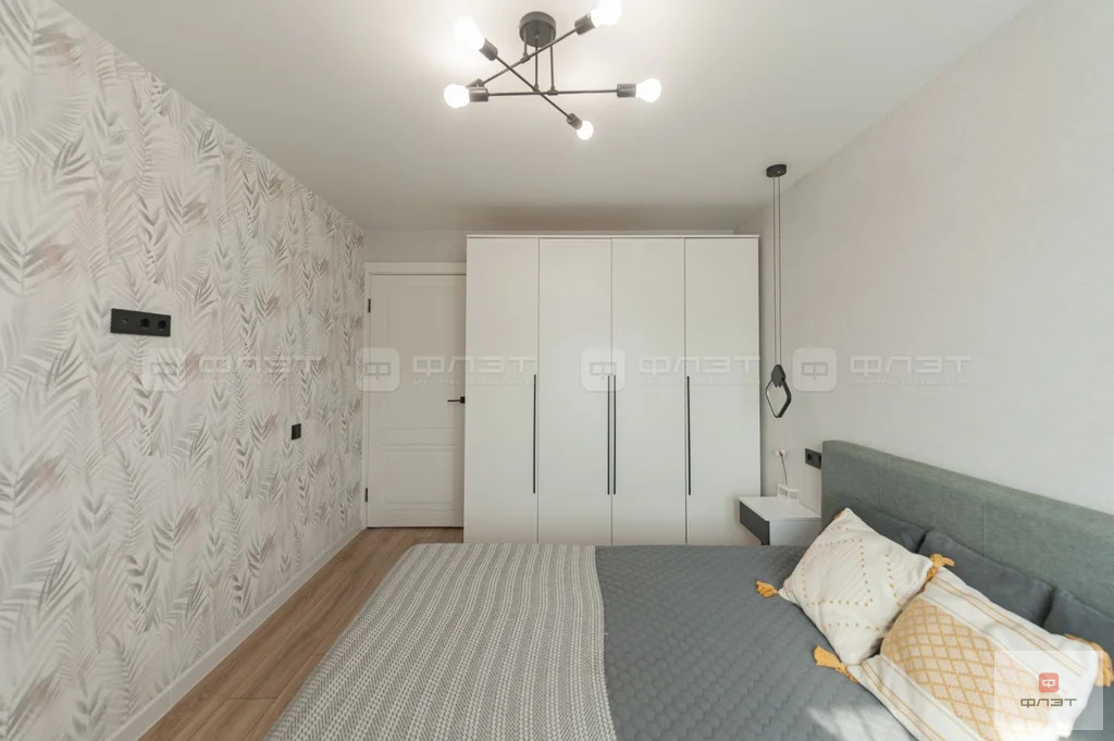 Продажа квартиры, Казань, Ямашева пр-кт. - Фото 2