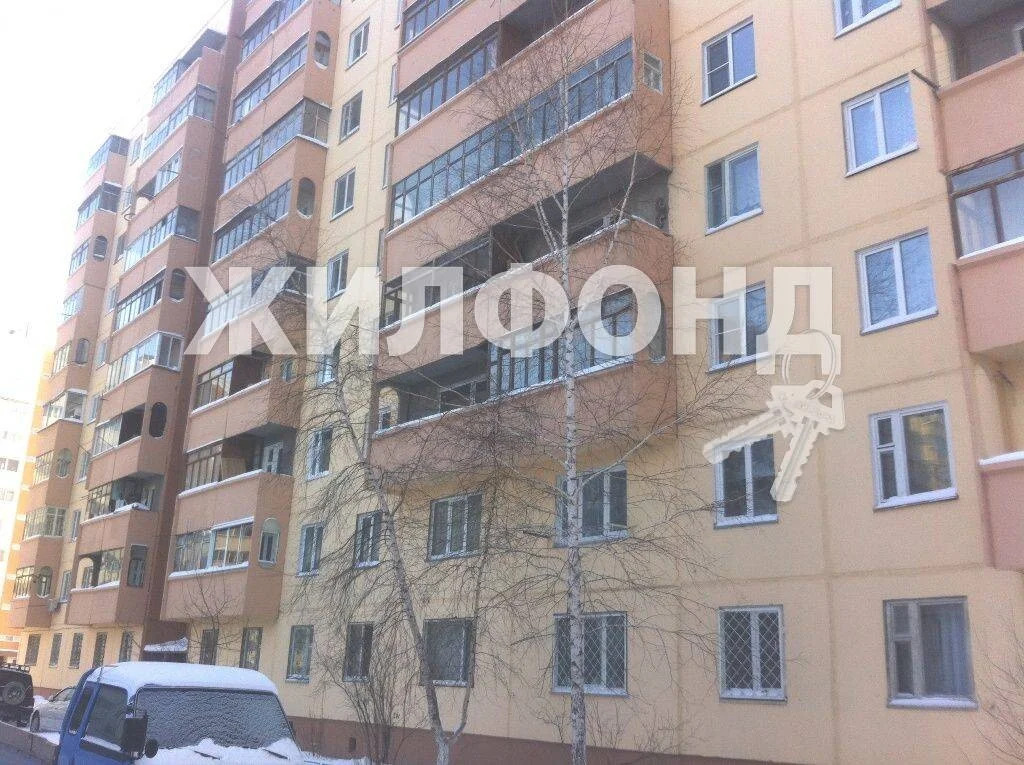 Продажа квартиры, Новосибирск, ул. Зорге - Фото 13