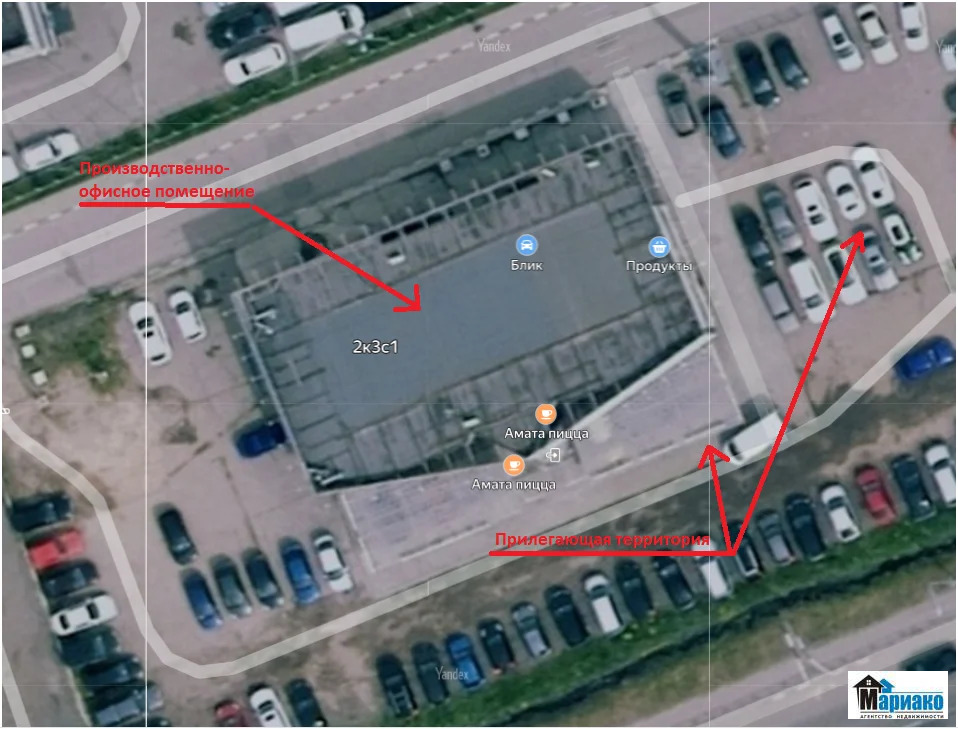 Аренда ПСН, Балашиха, Балашиха г. о., Энтузиастов ш. - Фото 3