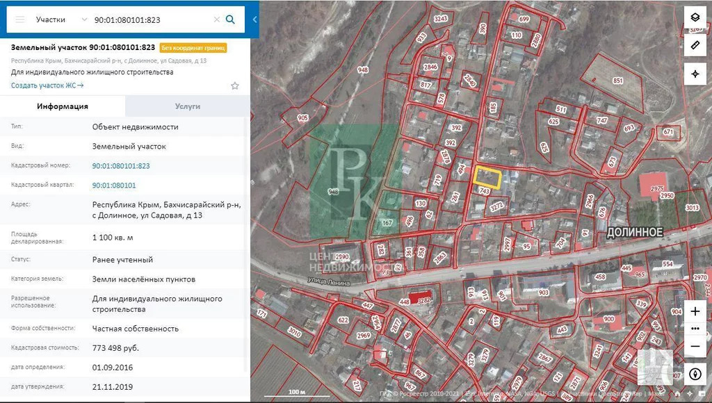 Бахчисарайский район долинное карта